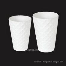 Embossed Surface White Porcelain Vase